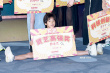 兒童電影《校園神探》首映 吳京兒子現場表演劈叉