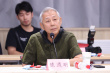 《解密》研讨会在京举行 陈思诚刘昊然获专家赞誉