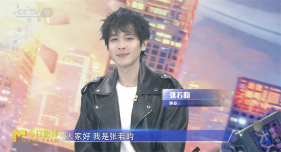 张若昀带你反向穿越18岁 探寻拯救世界的终极砝码