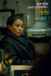 《假如，我是這世上最?lèi)?ài)你的人》曝劇照 佟麗婭黃明昊演繹有愛(ài)姐弟