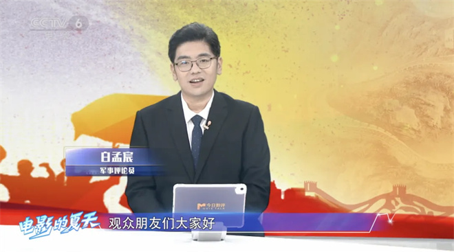 跟随电影一起，回望我党我军钢铁军魂的塑成之路