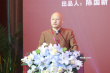 革命题材电影《延安归来》在京发布 再现新中国成立辉煌历史