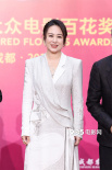 第37屆百花獎紅毯 成龍張藝謀佟麗婭于適帶熊貓玩偶亮相