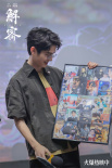 《解密》武汉路演：陈思诚解析彩蛋 彭昱畅为刘昊然助阵