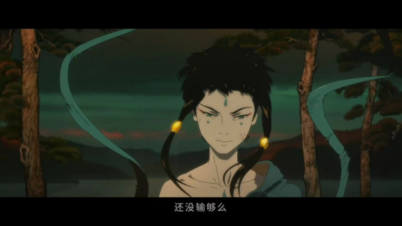 动画电影《大鱼海棠》衍生番剧《大鱼海棠之融松传》曝预告