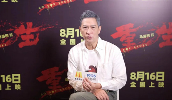 1905对话·张家辉：不留恋过往辉煌，还是工作狂