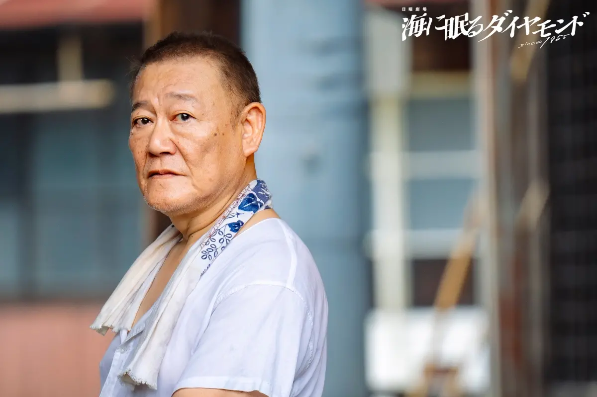 國(guó)村隼、澤村一樹等加盟日劇《沉睡于海的鉆石》