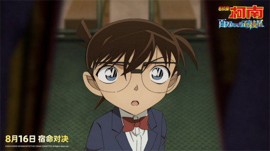 “30岁”的柯南，如何继续在人们心中披荆斩棘？