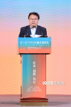 第七届中国电影新力量论坛举办 《镖人》官宣李连杰于适加盟