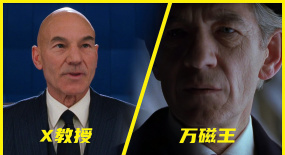 X教授和万磁王谁才是对的？他们都耗尽一生为变种人的自由而奋斗
