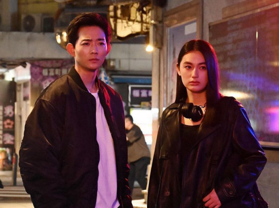 《潜入兄妹》首曝预告 龙星凉、八木莉可子主演