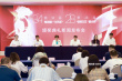 第34屆飛天獎(jiǎng)入圍名單公布 《狂飆》《繁花》等作品入圍