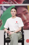 《祝你幸福！》首站路演 宋佳肖央直击女性生育痛苦