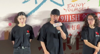 肖央出演电影《祝你幸福！》 感受到了中年男性的孤独