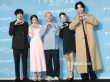 《爱过之后来临的》首尔发布会 李世荣坂口健太郎亮相