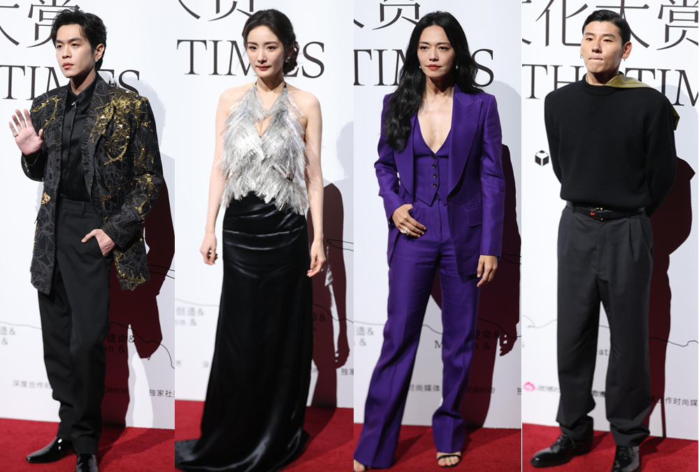 栩栩华生时尚文化大赏 佟丽娅杨幂蒋奇明等亮相