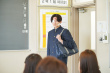 《矢野同學的普通日?！菲貏≌?八木勇征傷痕累累