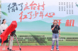 《綠了莊臺(tái)村，紅了少年心》開(kāi)機(jī)！聚焦非遺技藝