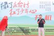 《綠了莊臺(tái)村，紅了少年心》開(kāi)機(jī)！聚焦非遺技藝