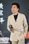 《扎職3》廣州路演 黃宗澤鄭浩南“撐你上位”！