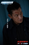 危机航线