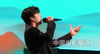 2024大灣區(qū)電影音樂(lè)晚會(huì) 劉宇寧演唱《愛(ài)江山更愛(ài)美人》