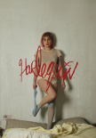 Lady Gaga推出《小丑2》伴隨專輯 9月27日發(fā)行！