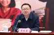 《山花烂漫时》举行座谈会 宋佳向华坪县捐赠100万
