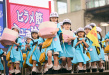 《工作細(xì)胞》曝劇照 佐藤健、永野芽郁冒險(xiǎn)開(kāi)啟！