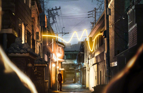 韩剧《照明商店》定档12.4 朱智勋×朴宝英主演！