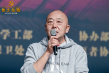 《伟大征程》北电放映 为青年学子带来深刻启迪