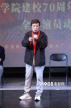主創(chuàng)分享《偉大征程》幕后 北舞學(xué)生還原演出舞臺(tái)