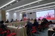 《桃李無言》專家觀摩研討會 監(jiān)制黃建新觀影落淚