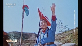 电影之歌 | 电影《青松岭》插曲《沿着社会主义大道奔前方》
