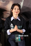 电影《老枪》首映 祖峰演绎“晚熟”退役射击运动员