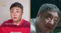 乔杉谈演员的社会责任感：工作生活各方面有则改之无则加勉