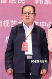 《決戰(zhàn)西峽口》新聞發(fā)布會(huì)舉行 西峽口戰(zhàn)役搬上銀幕