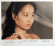 二十六個(gè)姑娘