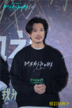 《那個(gè)不為人知的故事》首映 邱澤郎月婷還原陳銘生自證名場(chǎng)面
