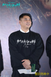 《那个不为人知的故事》首映 邱泽郎月婷还原陈铭生自证名场面