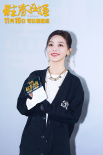 邓超红发亮相《胜券在握》提前观影 孙俪携儿女现身支持