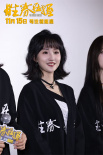 《胜券在握》成都路演 刘循子墨携邓家佳、柯达等亮相