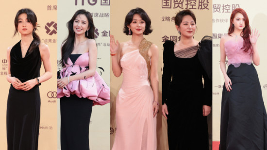 第37届金鸡奖闭幕红毯 赵丽颖马丽王一博等亮相