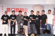 《戴假發(fā)的人》首映 黃曉明鞠躬道歉回應近期爭議