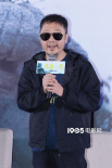 贾樟柯《风流一代》举行首映礼 主演赵涛映后哽咽