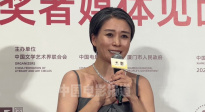 第37届金鸡奖最佳女配角得主刘丹：作为演员的梦想成真了