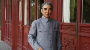 周恩来与乌兰牧骑