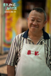多想和你再見(jiàn)一面