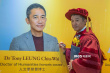 梁朝偉獲香港科技大學(xué)頒授人文學(xué)榮譽(yù)博士學(xué)位