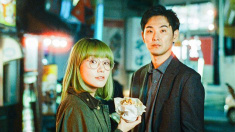 奈绪绿发亮相！和松田龙平双主演《东京沙拉碗》